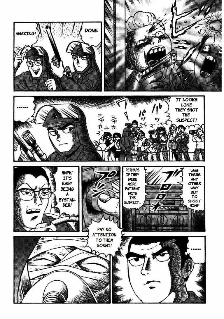 Page 3 Chapter 7 Zombieman
