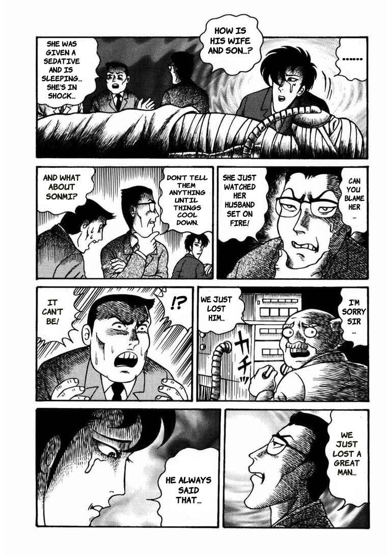 Page 4 Chapter 7 Zombieman