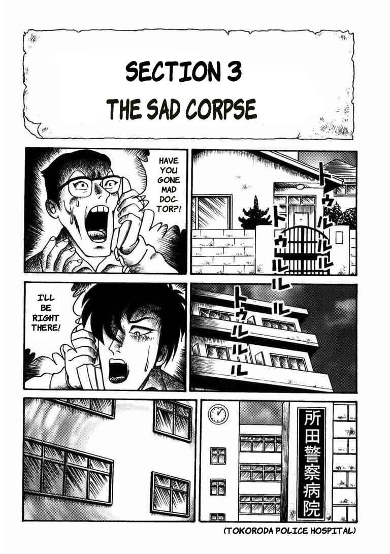 Page 1 Chapter 9 Zombieman