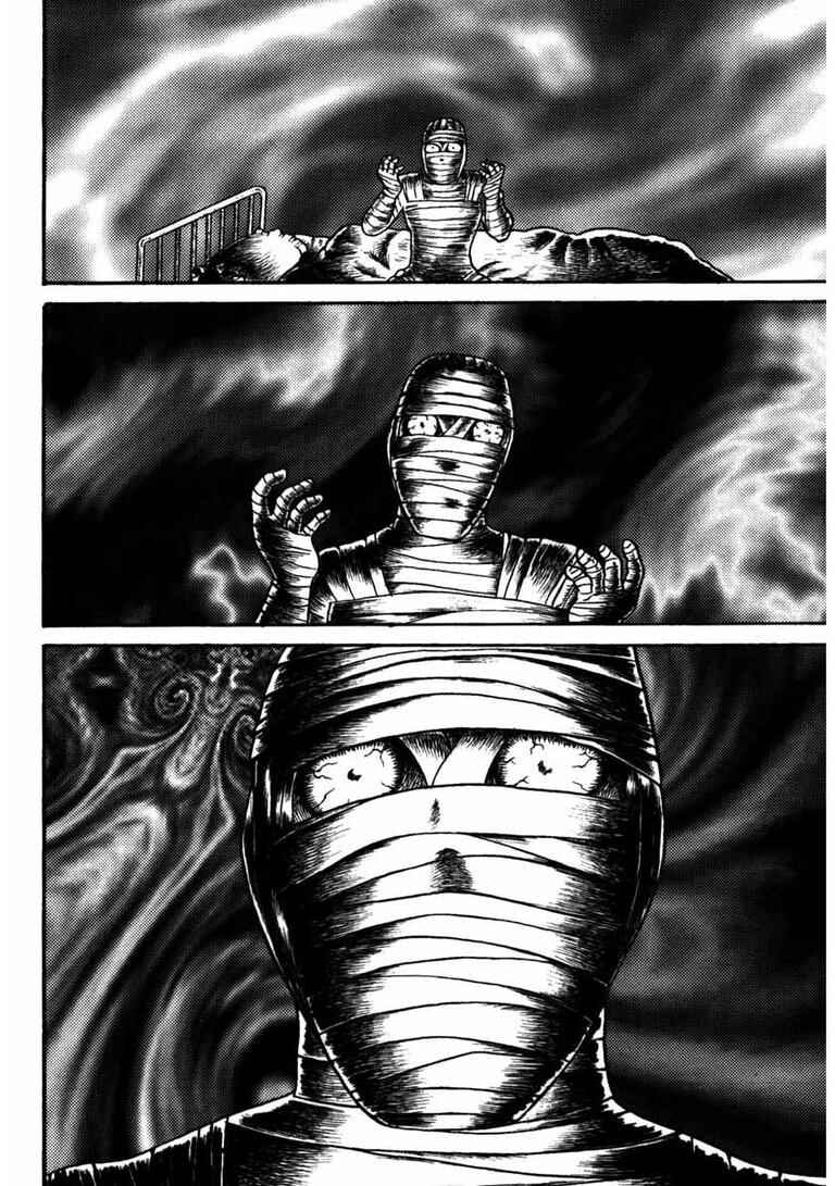 Page 3 Chapter 9 Zombieman