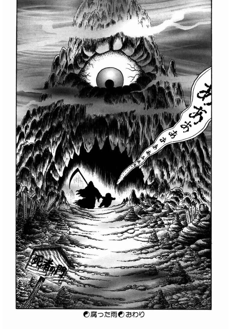 Page 19 Chapter 15 Zombieman
