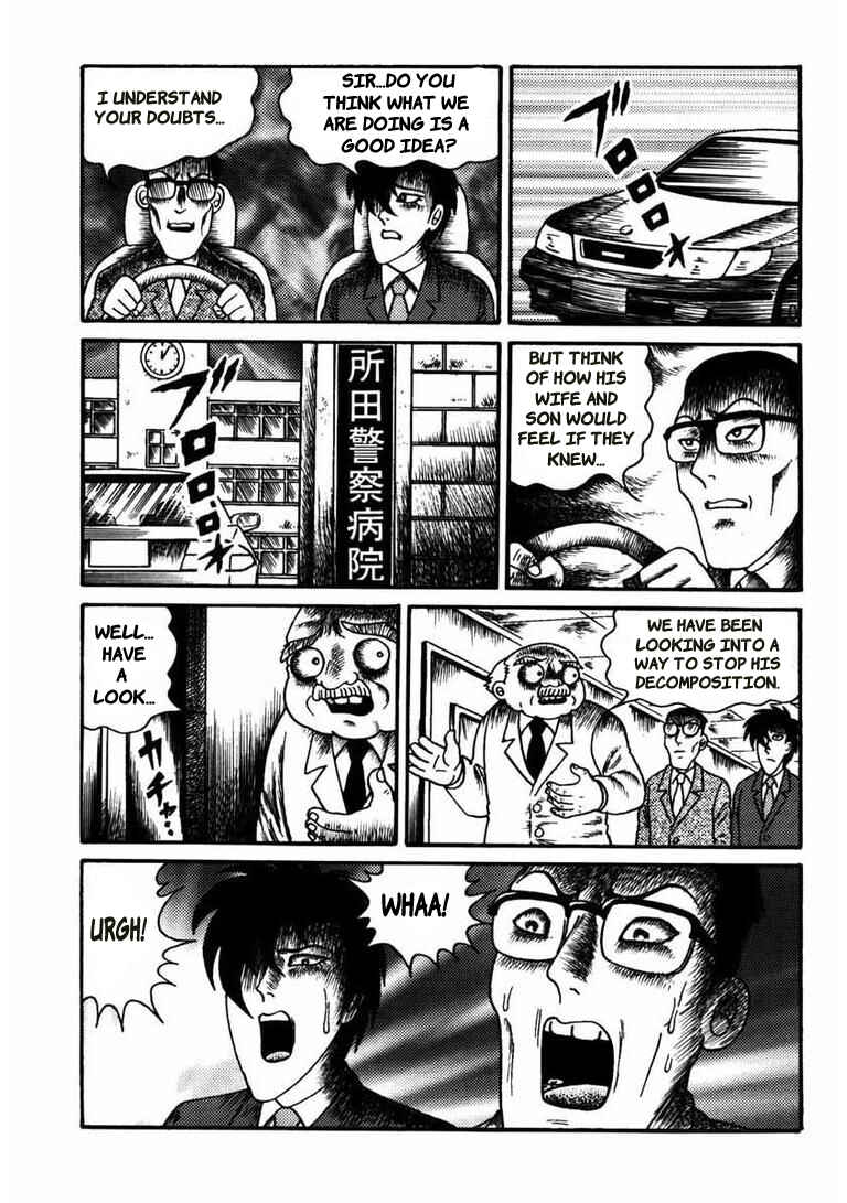 Page 2 Chapter 10 Zombieman