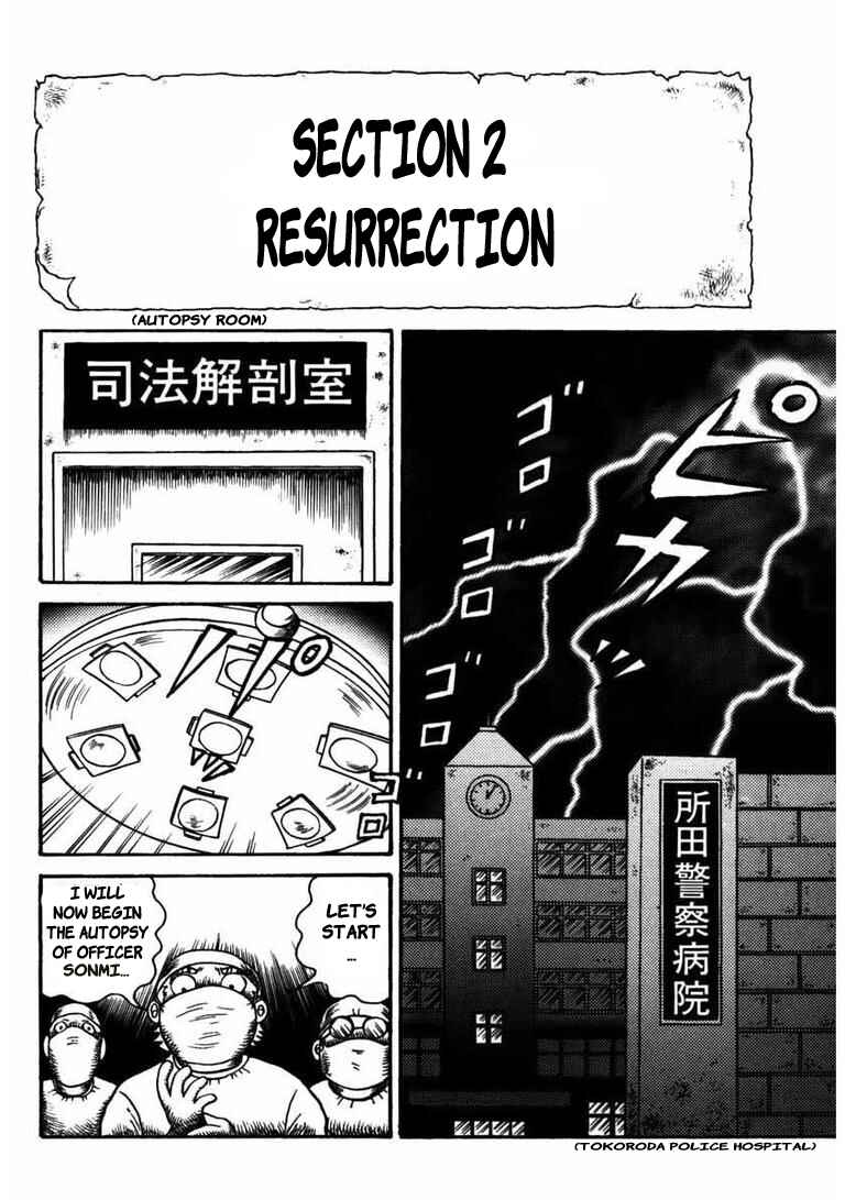 Page 1 Chapter 8 Zombieman