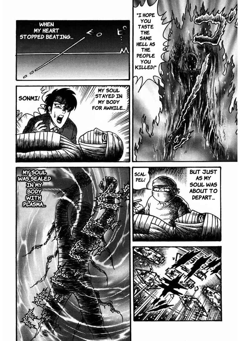 Page 3 Chapter 11 Zombieman