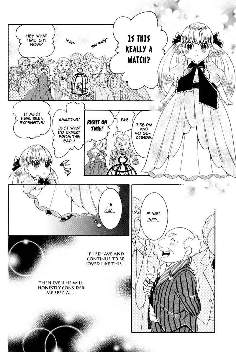 Page 11 Chapter 15 Arcana 09 - Transformation☆Personification