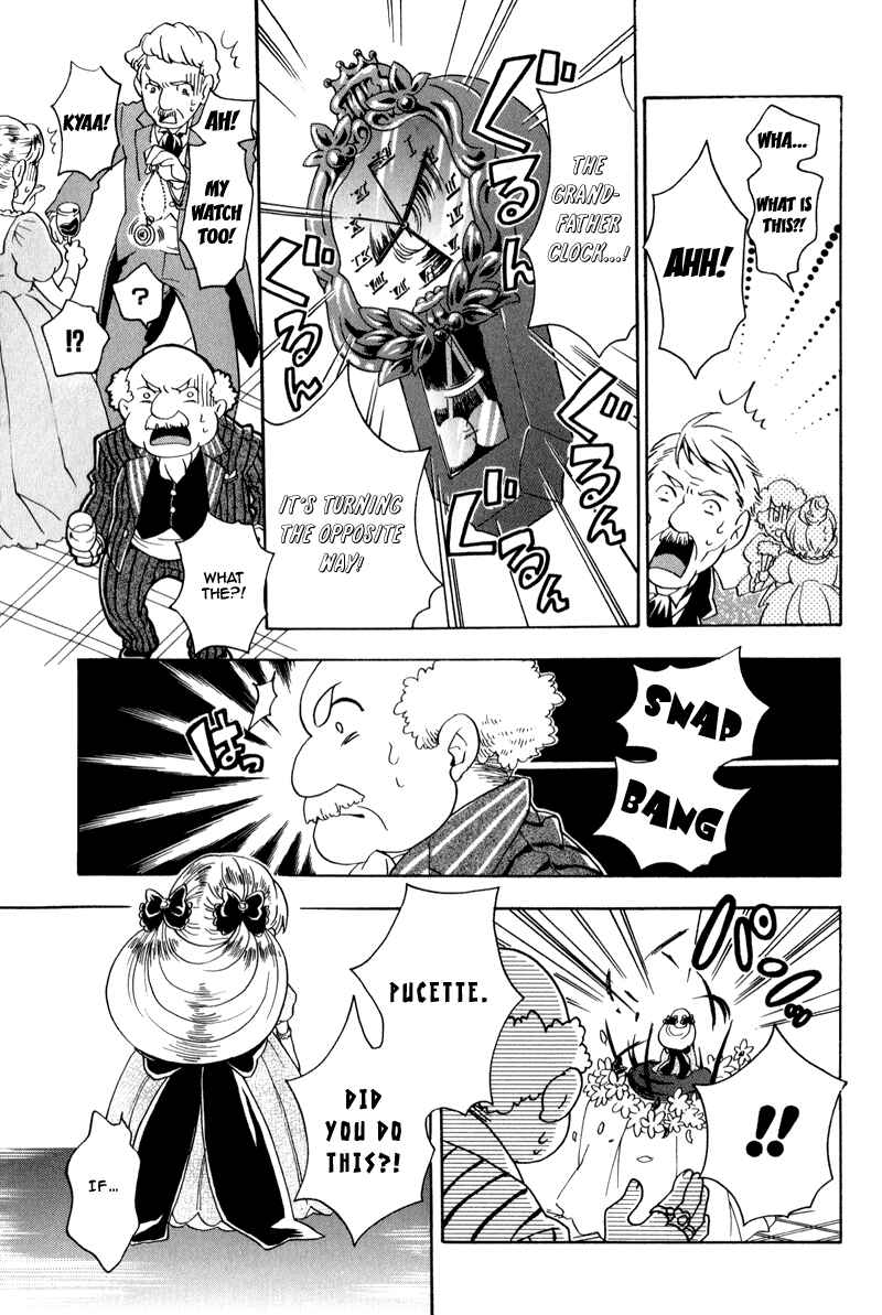 Page 14 Chapter 15 Arcana 09 - Transformation☆Personification