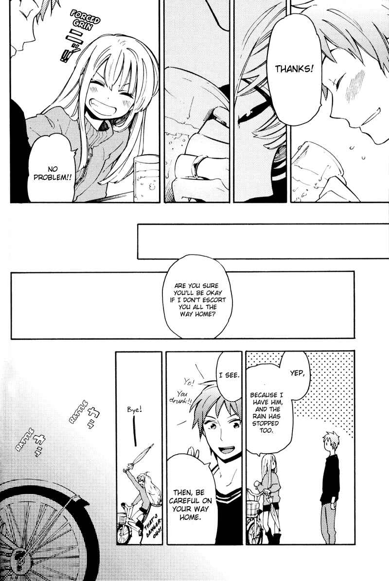 Page 3 Chapter 14 Arcana 09 - Transformation☆Personification
