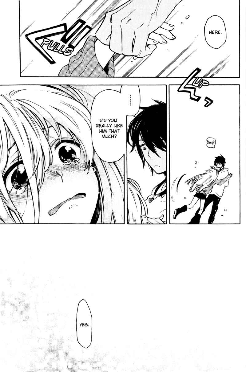 Page 6 Chapter 14 Arcana 09 - Transformation☆Personification