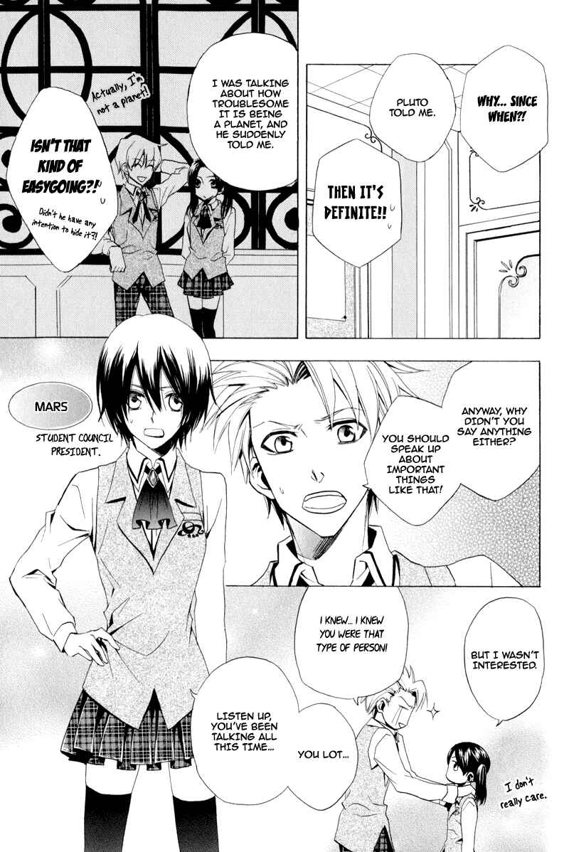 Page 4 Chapter 13 Arcana 09 - Transformation☆Personification