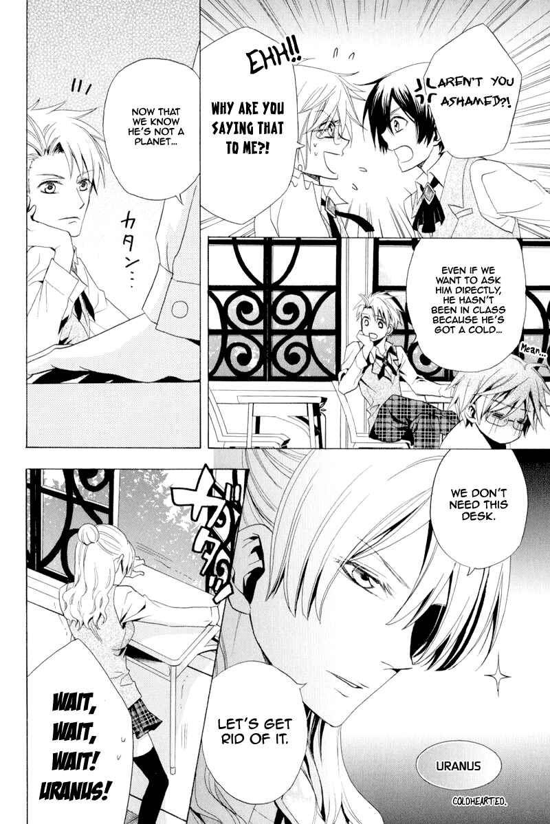 Page 5 Chapter 13 Arcana 09 - Transformation☆Personification