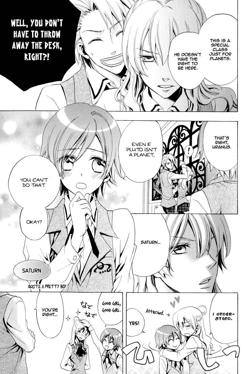 Page 6 Chapter 13 Arcana 09 - Transformation☆Personification