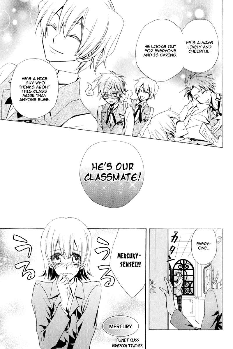 Page 8 Chapter 13 Arcana 09 - Transformation☆Personification