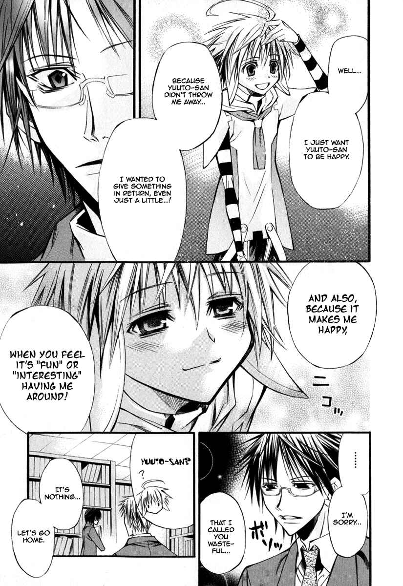 Page 10 Chapter 7 Arcana 09 - Transformation☆Personification