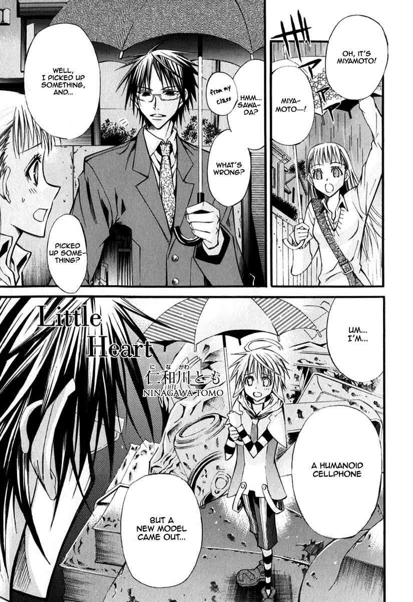 Page 2 Chapter 7 Arcana 09 - Transformation☆Personification
