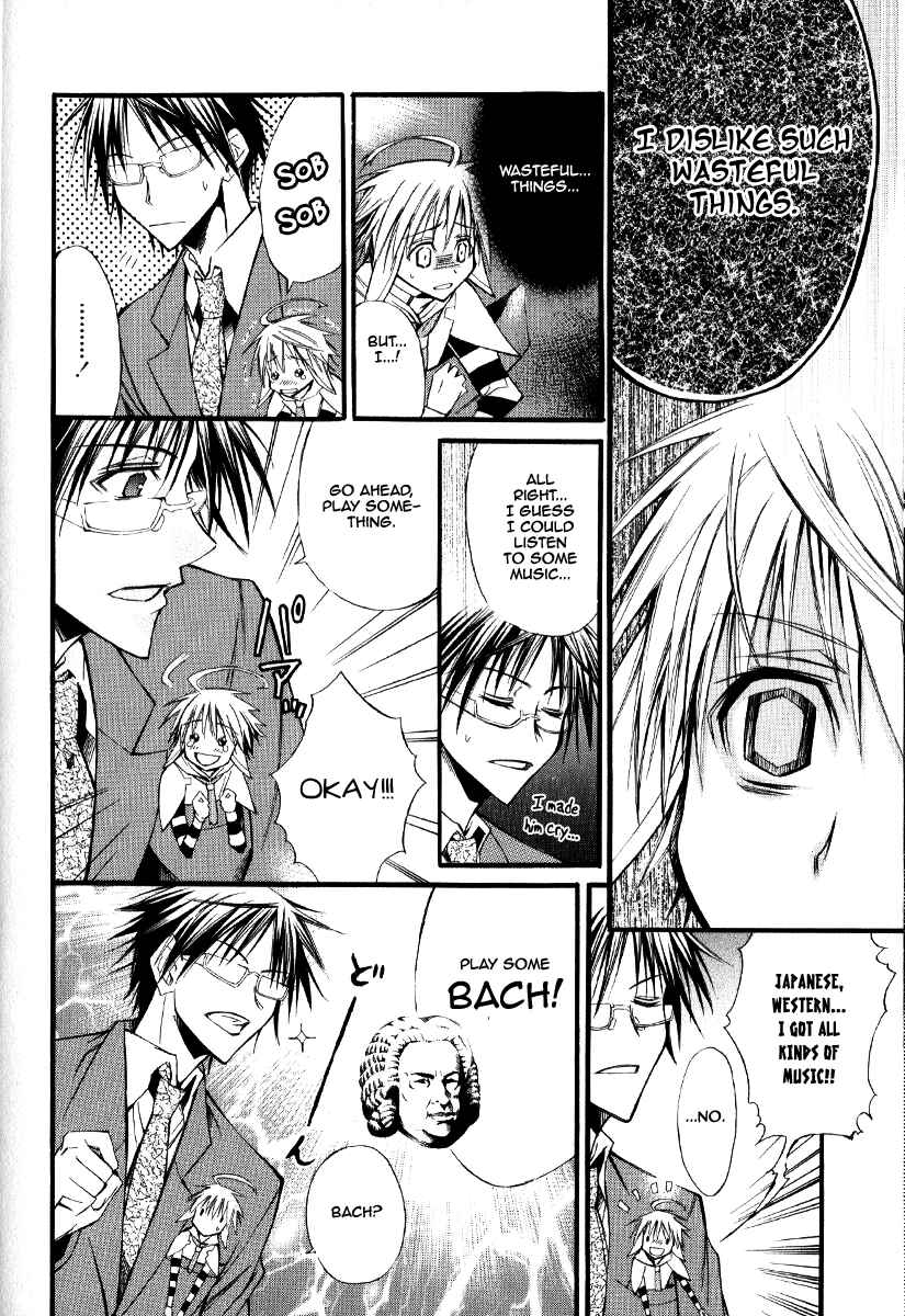 Page 7 Chapter 7 Arcana 09 - Transformation☆Personification