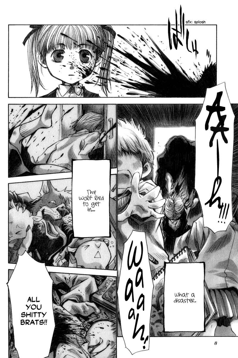 Page 5 Chapter 1 Arcana 09 - Transformation☆Personification
