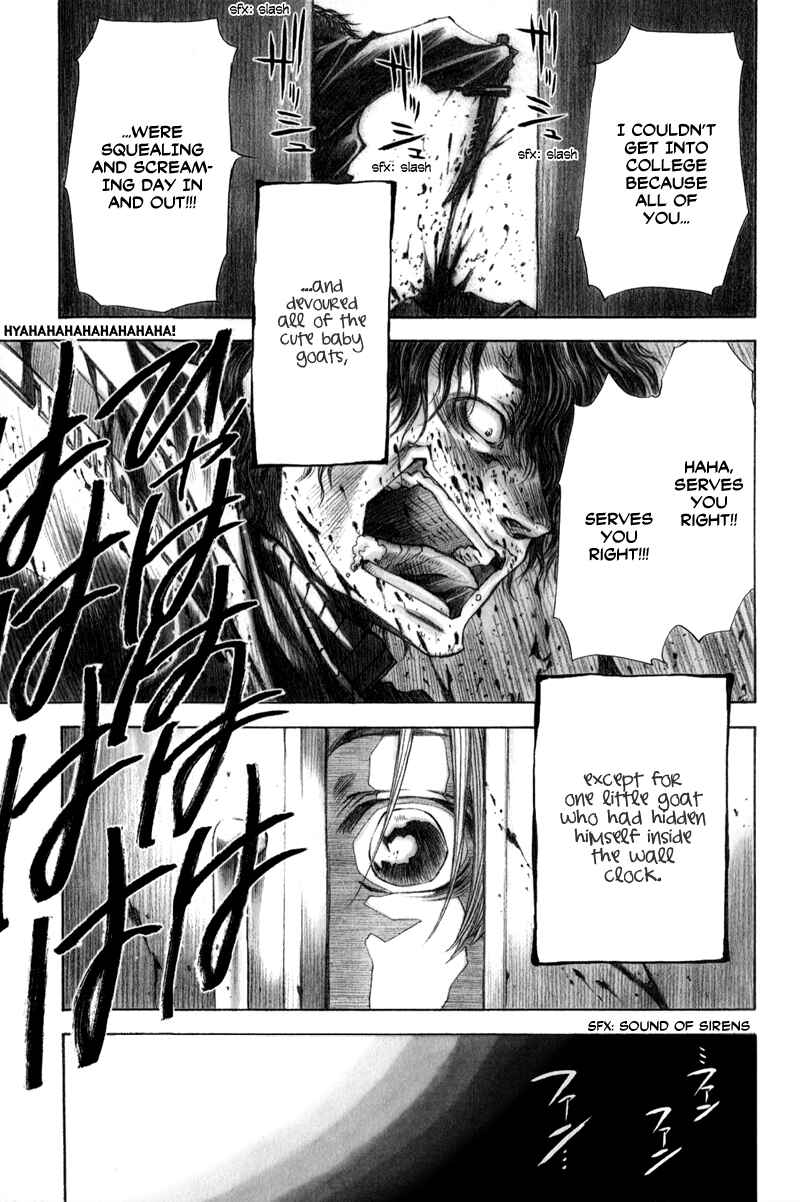 Page 6 Chapter 1 Arcana 09 - Transformation☆Personification
