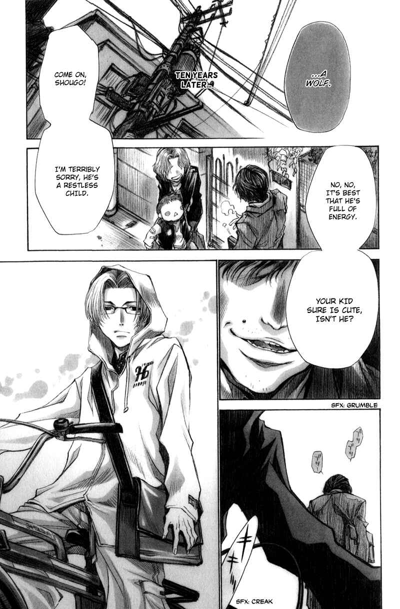 Page 8 Chapter 1 Arcana 09 - Transformation☆Personification