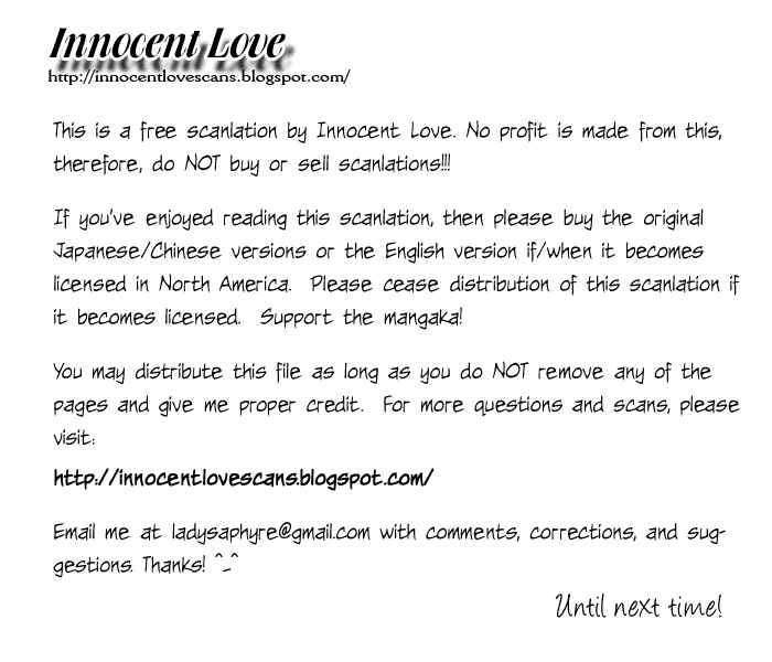Page 11 Chapter 16 Arcana 09 - Transformation☆Personification