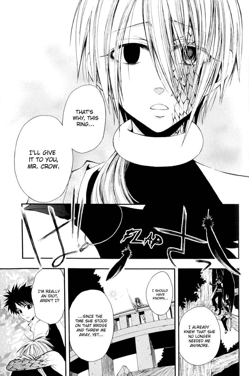 Page 8 Chapter 16 Arcana 09 - Transformation☆Personification