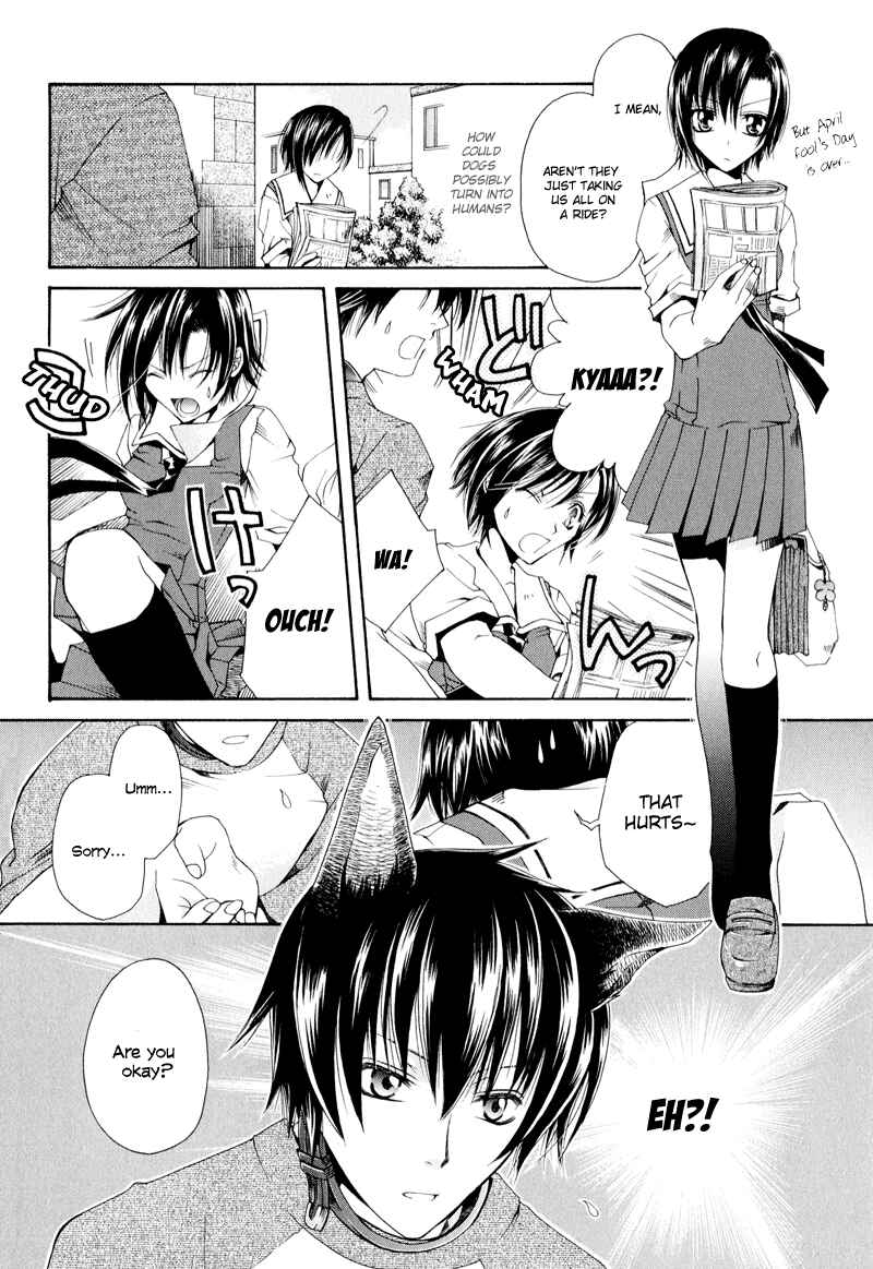Page 3 Chapter 10 Arcana 09 - Transformation☆Personification