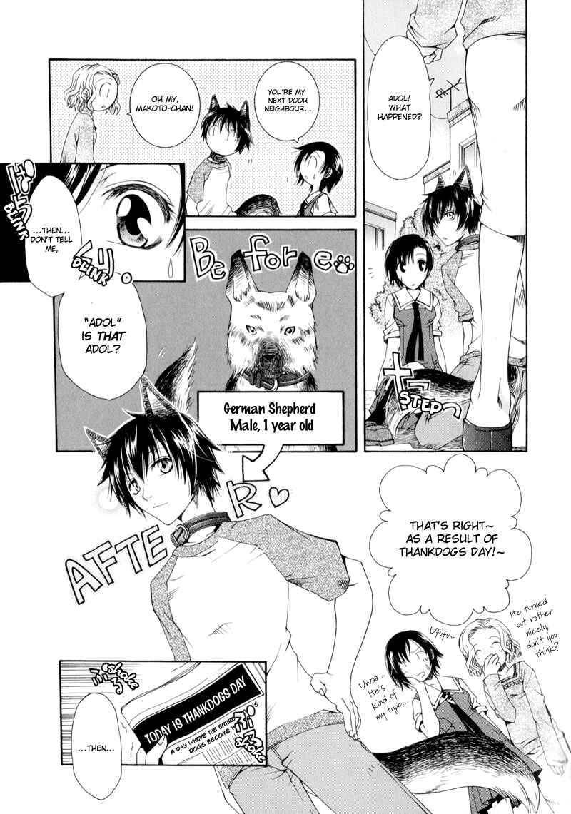 Page 4 Chapter 10 Arcana 09 - Transformation☆Personification
