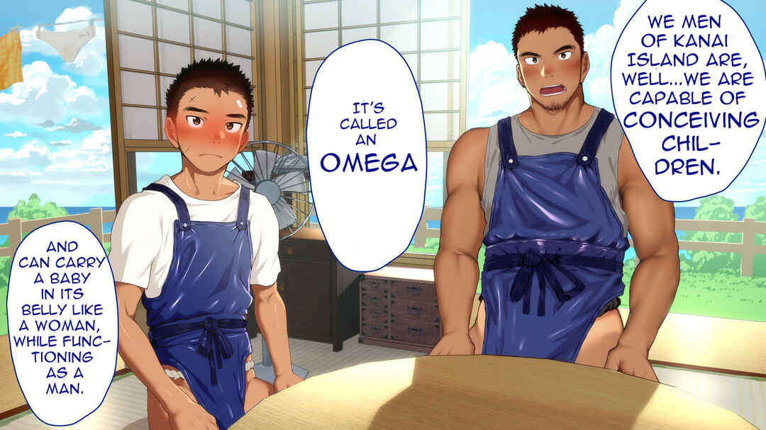 Page 11 Chapter 2 Umibe no Omega