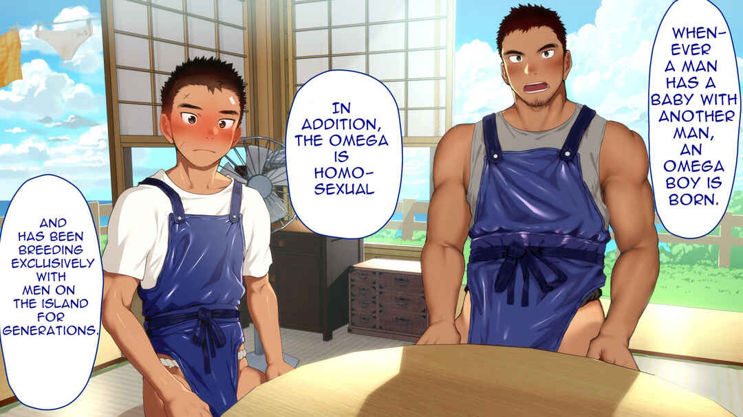 Page 12 Chapter 2 Umibe no Omega