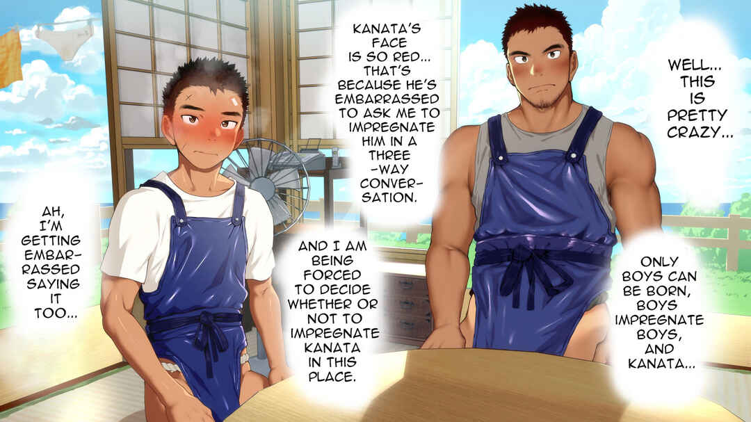 Page 2 Chapter 3 Umibe no Omega