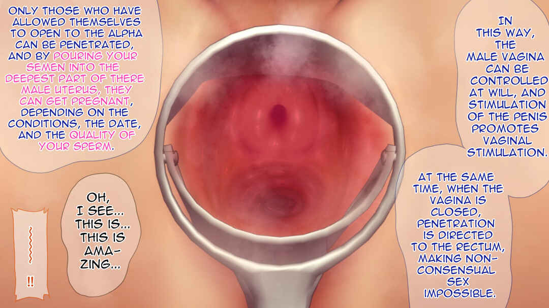 Page 24 Chapter 3 Umibe no Omega