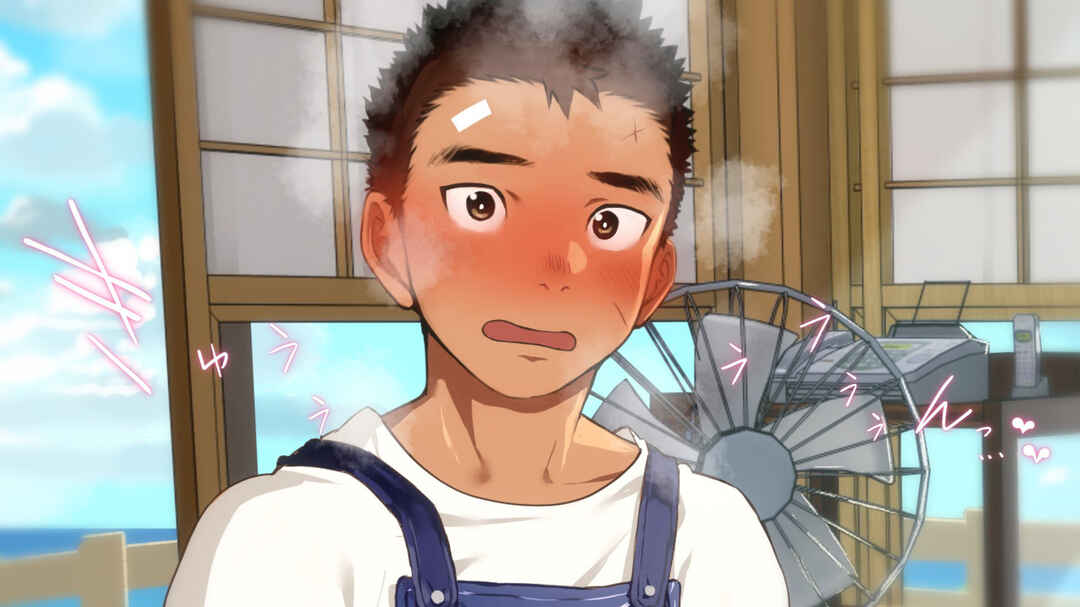 Page 6 Chapter 3 Umibe no Omega