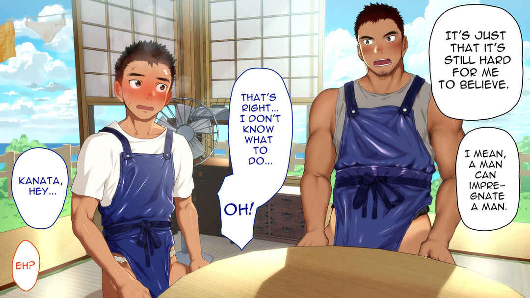 Page 7 Chapter 3 Umibe no Omega