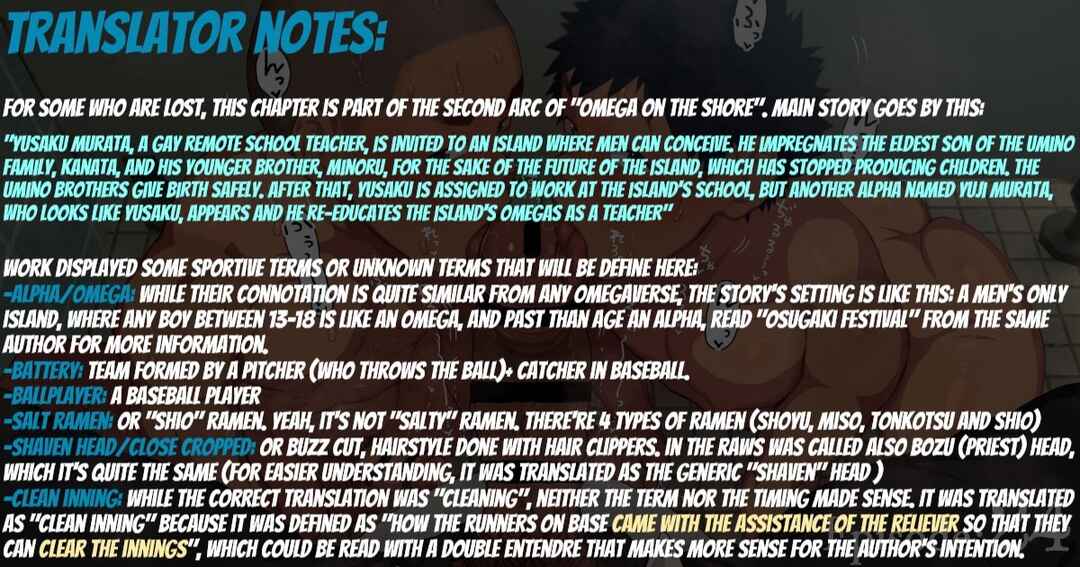 Page 3 Chapter 24 Umibe no Omega