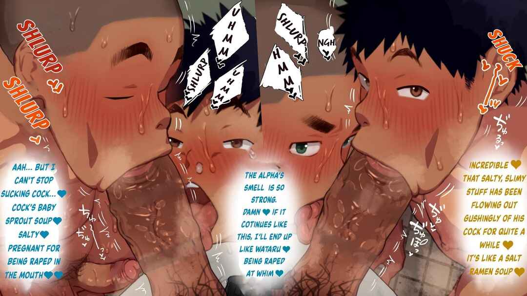 Page 31 Chapter 24 Umibe no Omega