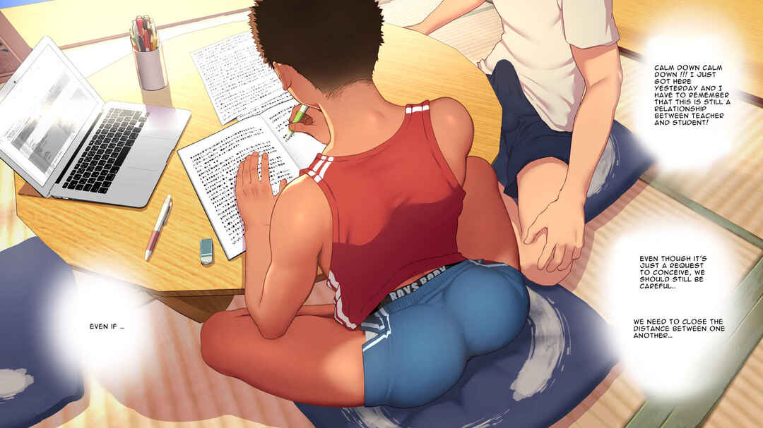 Page 25 Chapter 5 Umibe no Omega
