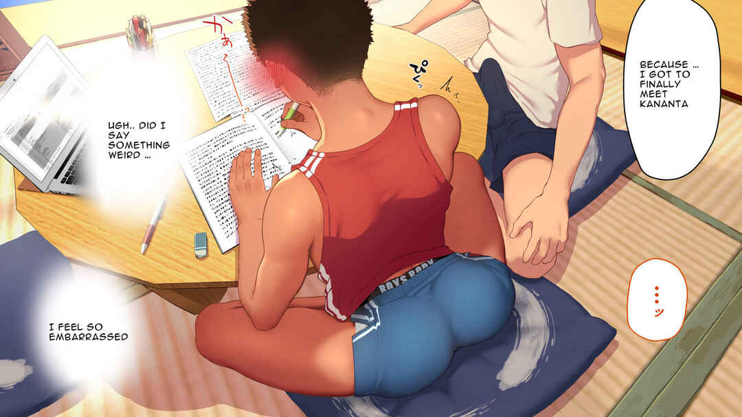Page 29 Chapter 5 Umibe no Omega
