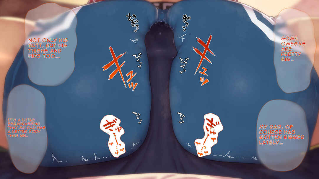 Page 10 Chapter 6 Umibe no Omega