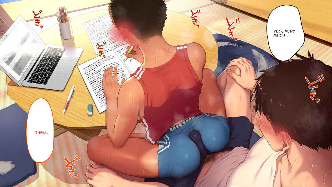 Page 12 Chapter 6 Umibe no Omega