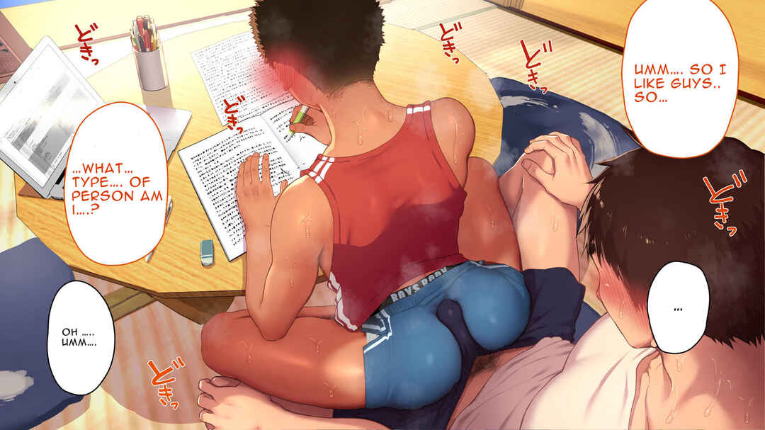Page 3 Chapter 6 Umibe no Omega