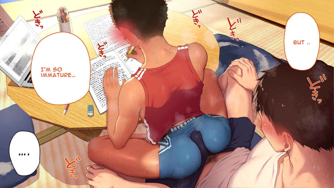 Page 5 Chapter 6 Umibe no Omega