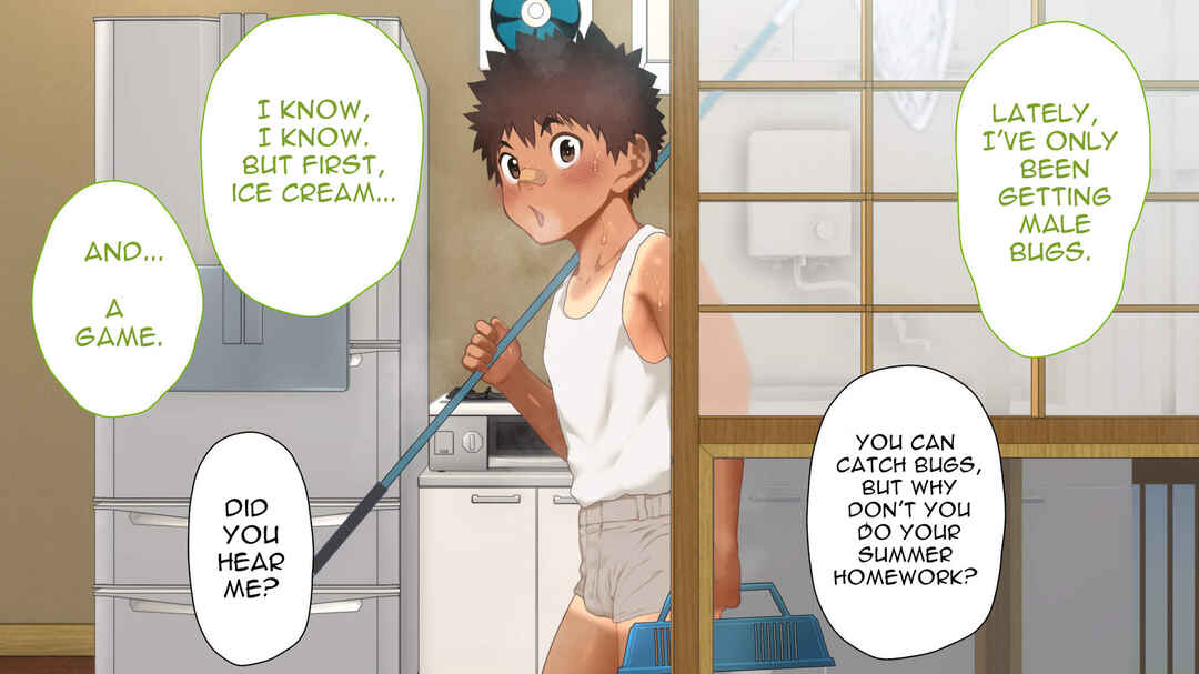 Page 9 Chapter 4 Umibe no Omega