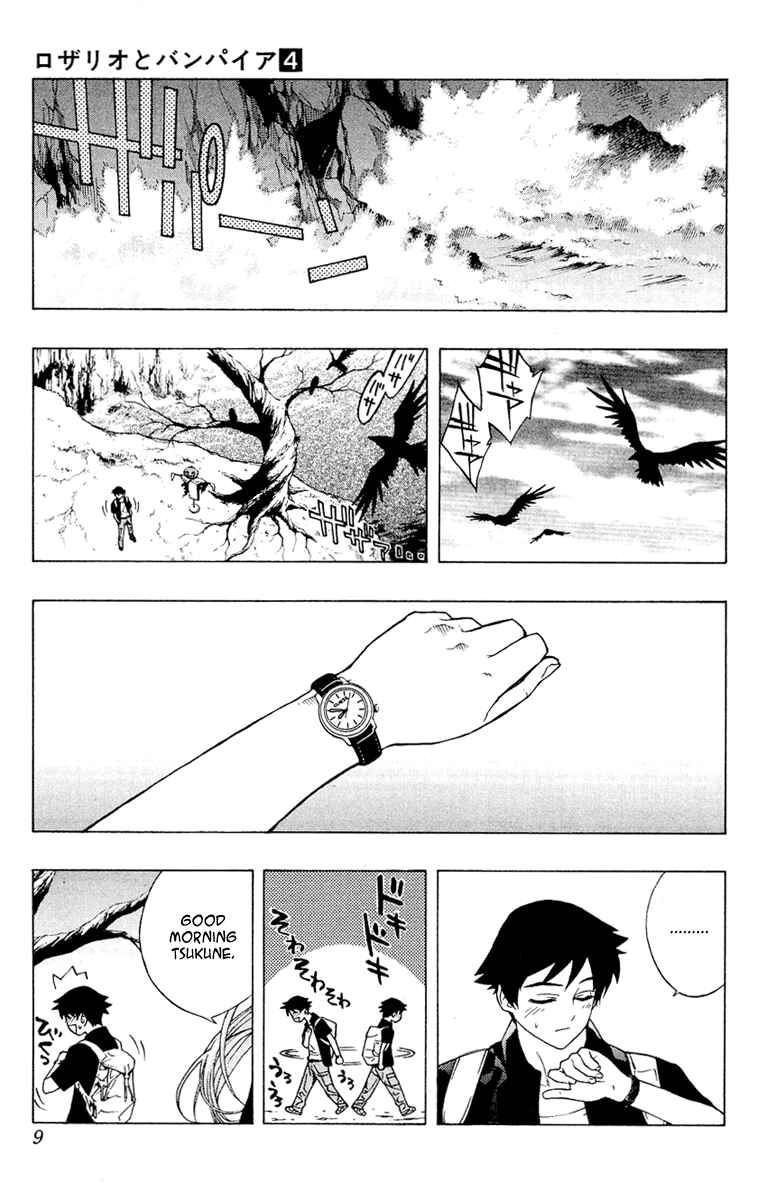 Page 10 Chapter 13 Rosario to Vampire