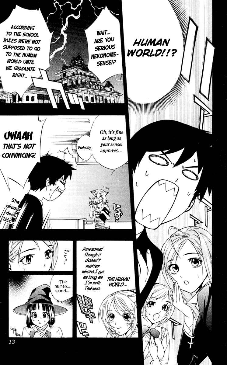 Page 14 Chapter 13 Rosario to Vampire