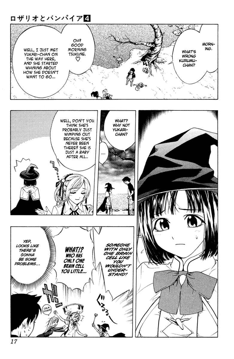 Page 18 Chapter 13 Rosario to Vampire