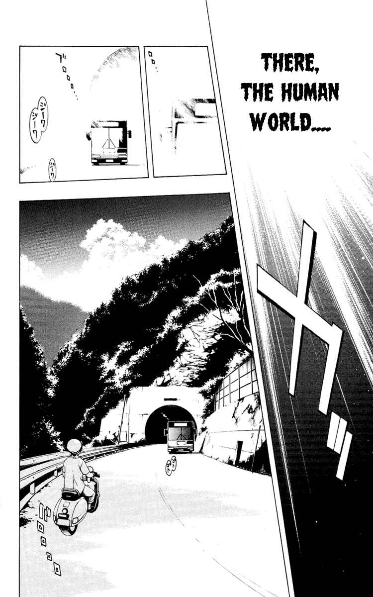 Page 23 Chapter 13 Rosario to Vampire
