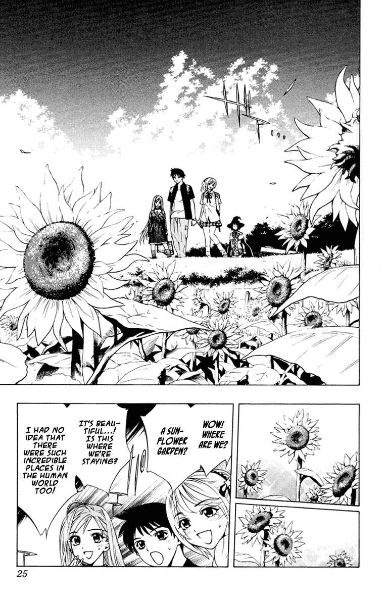 Page 26 Chapter 13 Rosario to Vampire