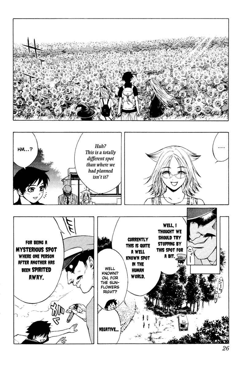 Page 27 Chapter 13 Rosario to Vampire