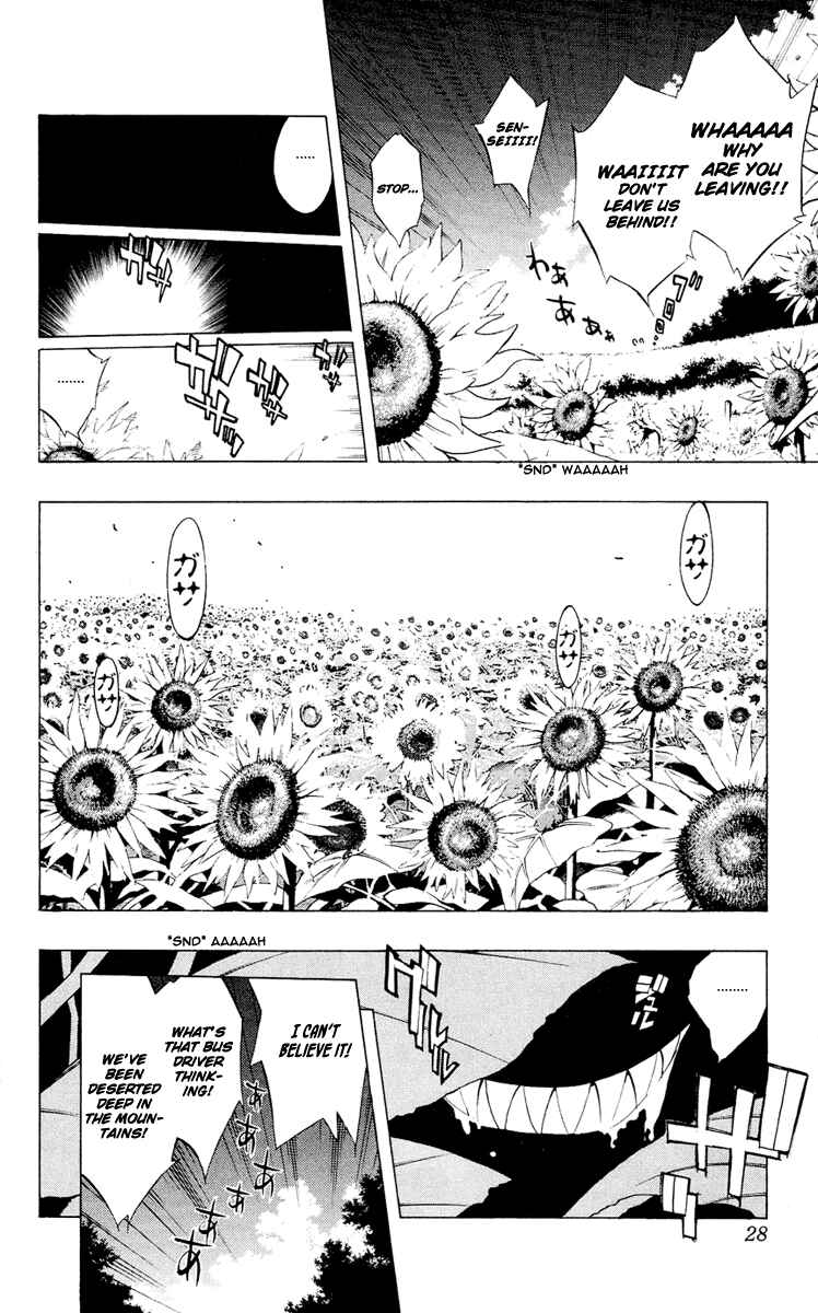 Page 29 Chapter 13 Rosario to Vampire