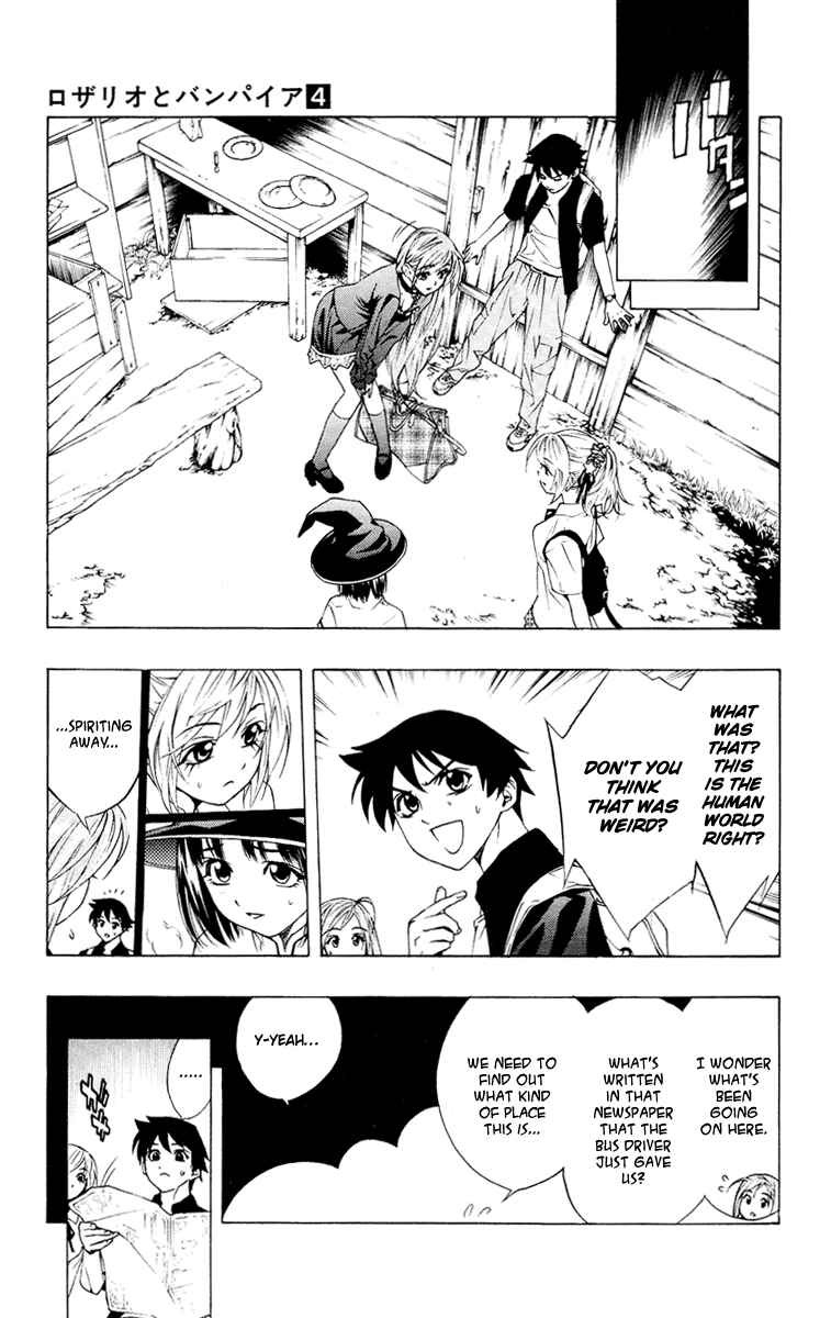 Page 32 Chapter 13 Rosario to Vampire