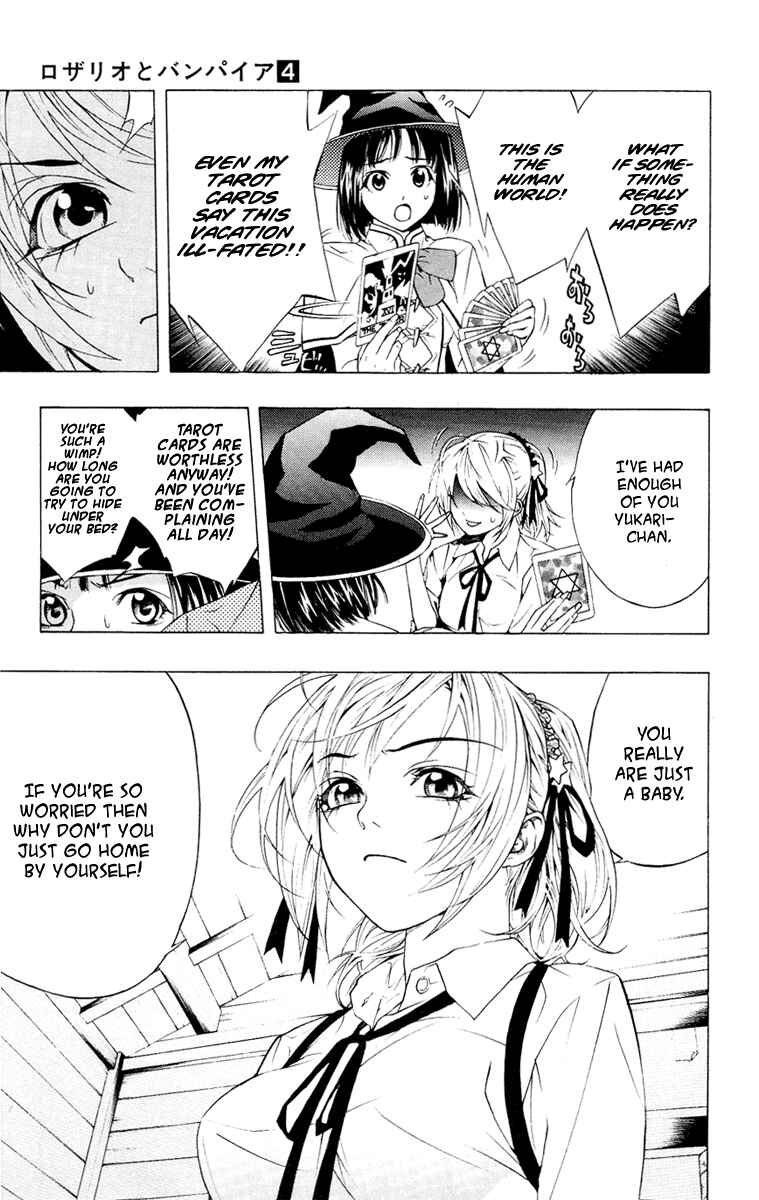 Page 36 Chapter 13 Rosario to Vampire